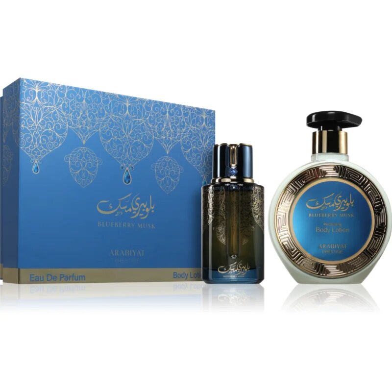 Arabiyat Prestige Blueberry Musk ajándékszett unisex