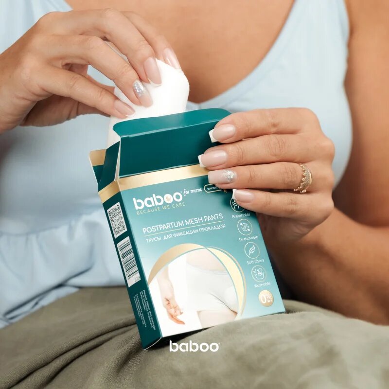 Baboo Postpartum Mesh Pants szülés utáni alsóneműk M méret 2 db