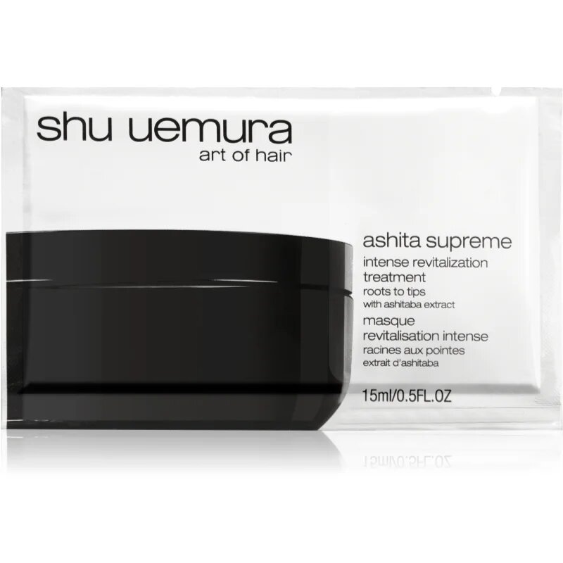 Beauty Discovery Box Notino Ashita Is My Aesthetic (Shu Uemura) szett hölgyeknek