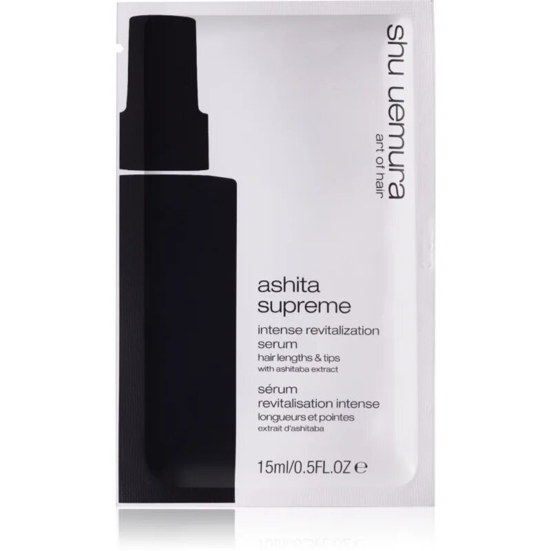 Beauty Discovery Box Notino Ashita Is My Aesthetic (Shu Uemura) szett hölgyeknek