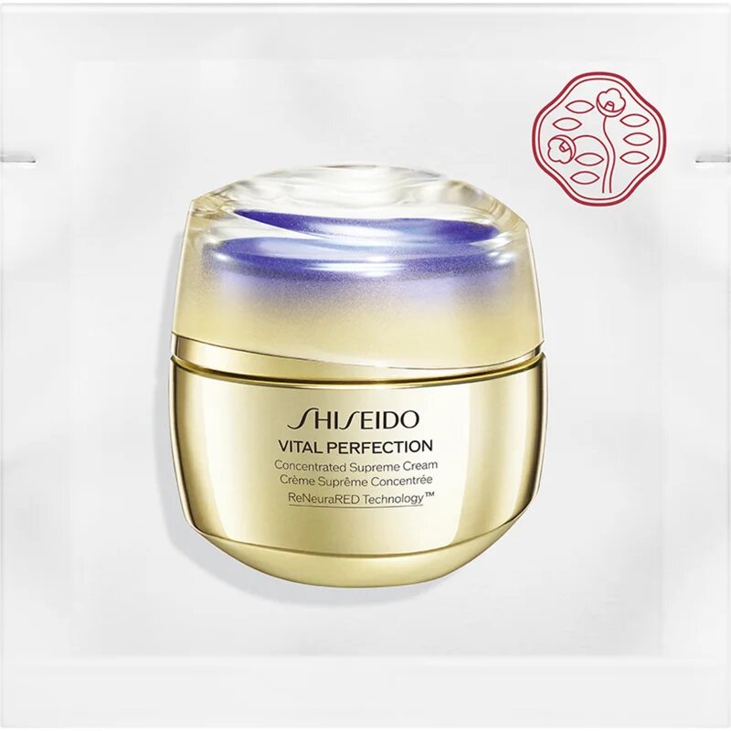Beauty Discovery Box Notino Shiseido Essentials szett hölgyeknek