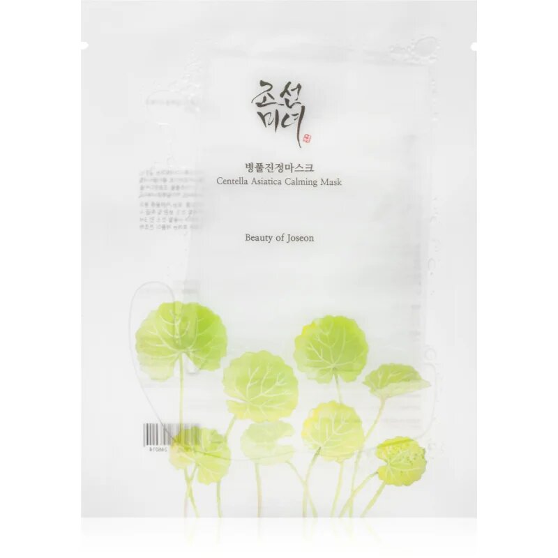 Beauty of Joseon Centella Asiatica Calming Mask hidratáló gézmaszk az érzékeny bőr megnyugtatásához és erősítéséhez 25 ml