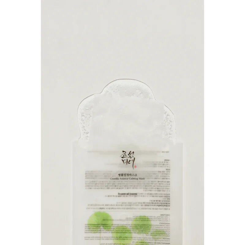 Beauty of Joseon Centella Asiatica Calming Mask hidratáló gézmaszk az érzékeny bőr megnyugtatásához és erősítéséhez 25 ml