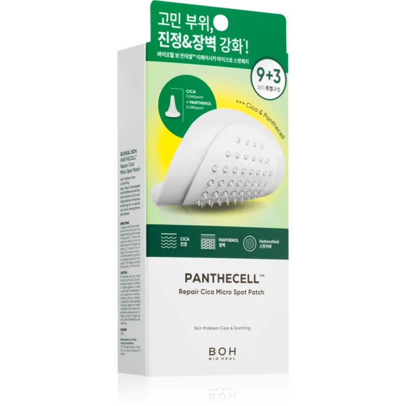 BIOHEAL BOH Panthecell Repair Cica Micro Spot Patch tapasz problémás bőrre 12 db