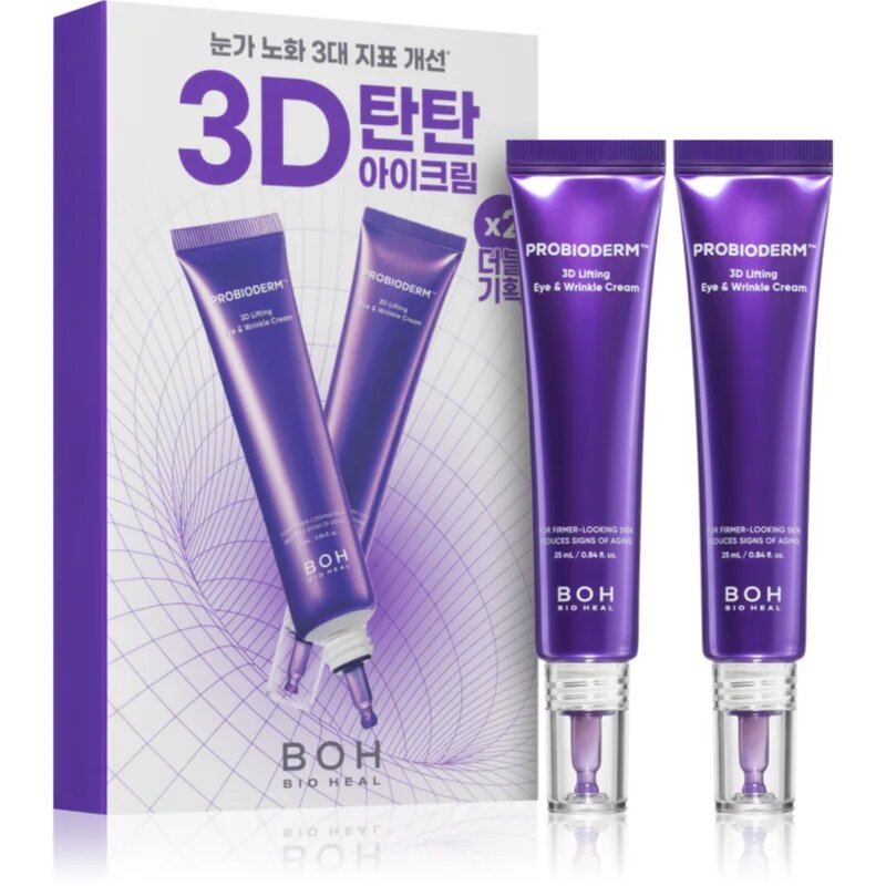 BIOHEAL BOH Probioderm 3D Lifting Eye & Wrinkle Cream koncentrált szemkrém az öregedés jelei ellen dupla csomagolás 2x25 ml
