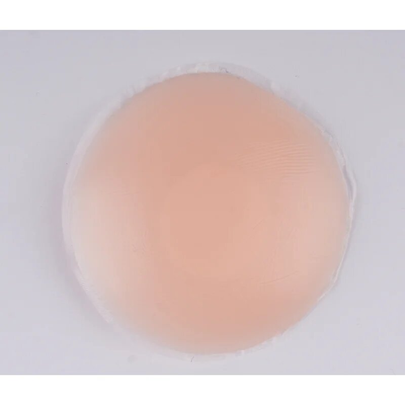 Boobee Covers szilikonos mellbimbóvédő árnyalat Skin color 2 db