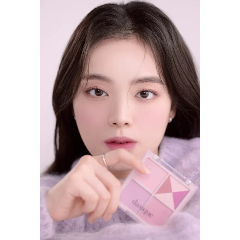 Dasique Blending Mood Cheek arcpirosító paletta az egészséges hatásért árnyalat 05 Violet Knit 10 g