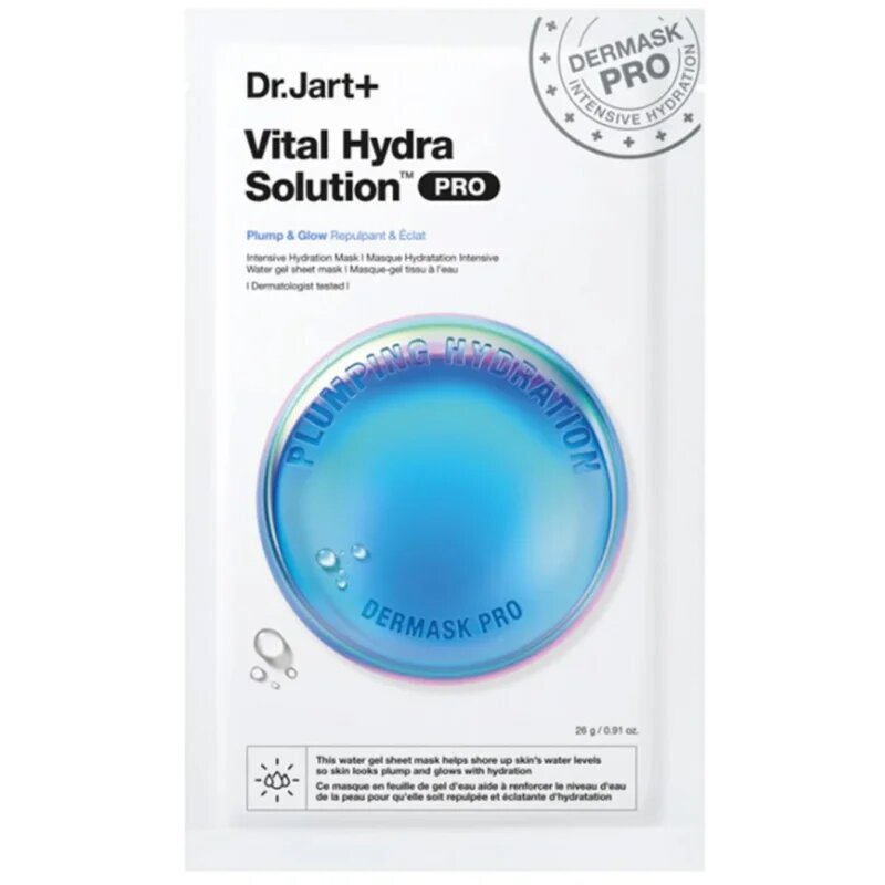 Dr. Jart+ Hydrating & Soothing Mask Kit ajándékszett