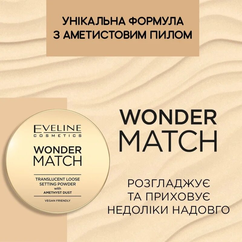 Eveline Cosmetics Wonder Match Átlátszó rögzítő por 6 g