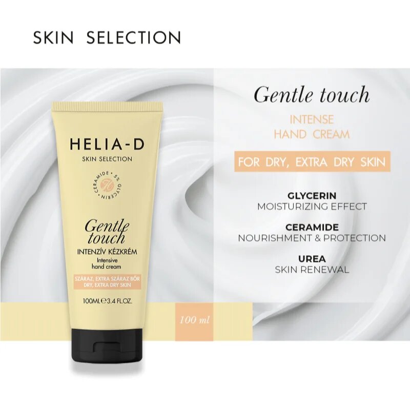 Helia-D Skin Selection intenzíven hidratáló krém kézre 100 ml