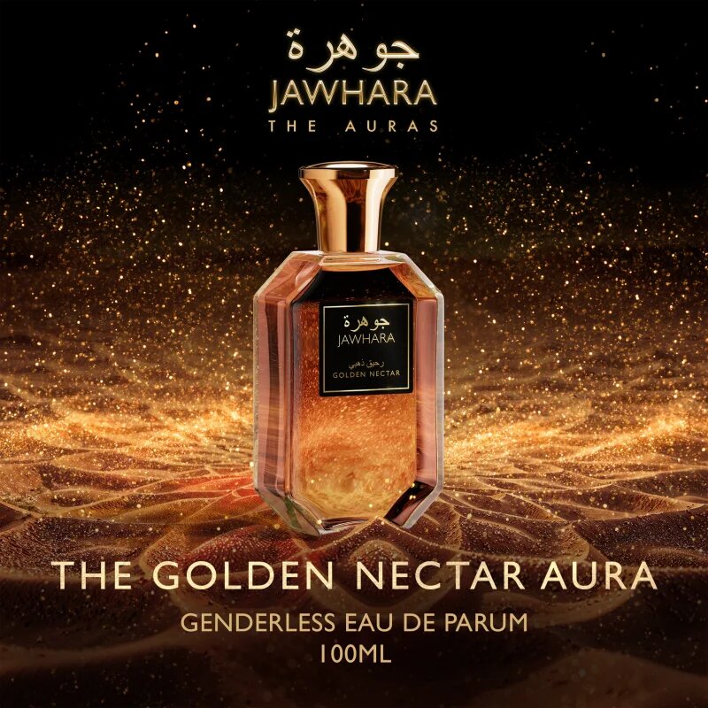 Jawhara Golden Nectar Eau de Parfum unisex 100 ml