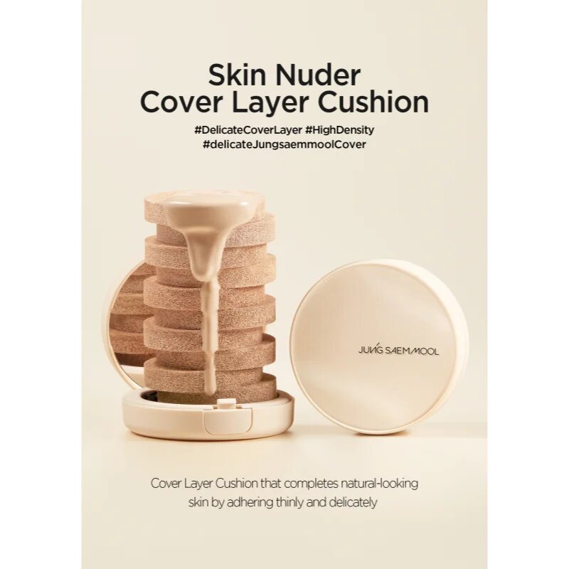 JUNG SAEM MOOL Skin Nuder Cover Layer Cushion hidratáló alapozó sminkszivaccsal + utántöltő árnyalat Medium Deep 2x14 g