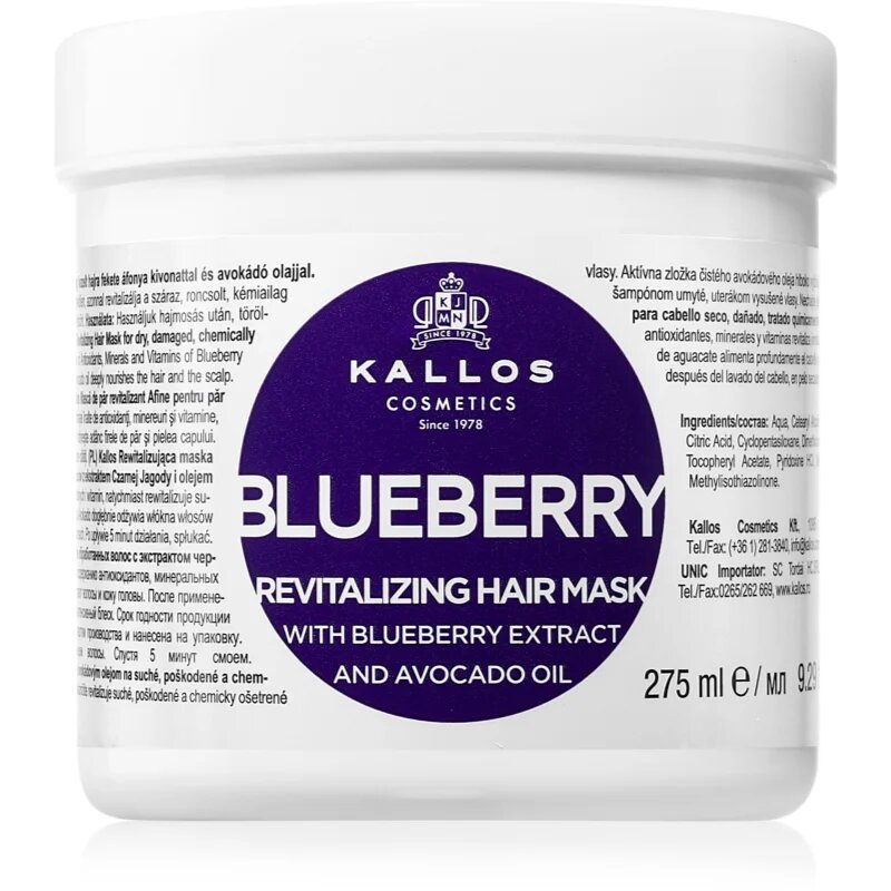 Kallos KJMN Professional Blueberry revitalizáló maszk száraz sérült vegyileg kezelt hajra 275 ml