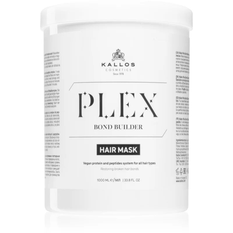 Kallos Plex Hair Mask regeneráló maszk sérült vegyileg kezelt hajra 1000 ml