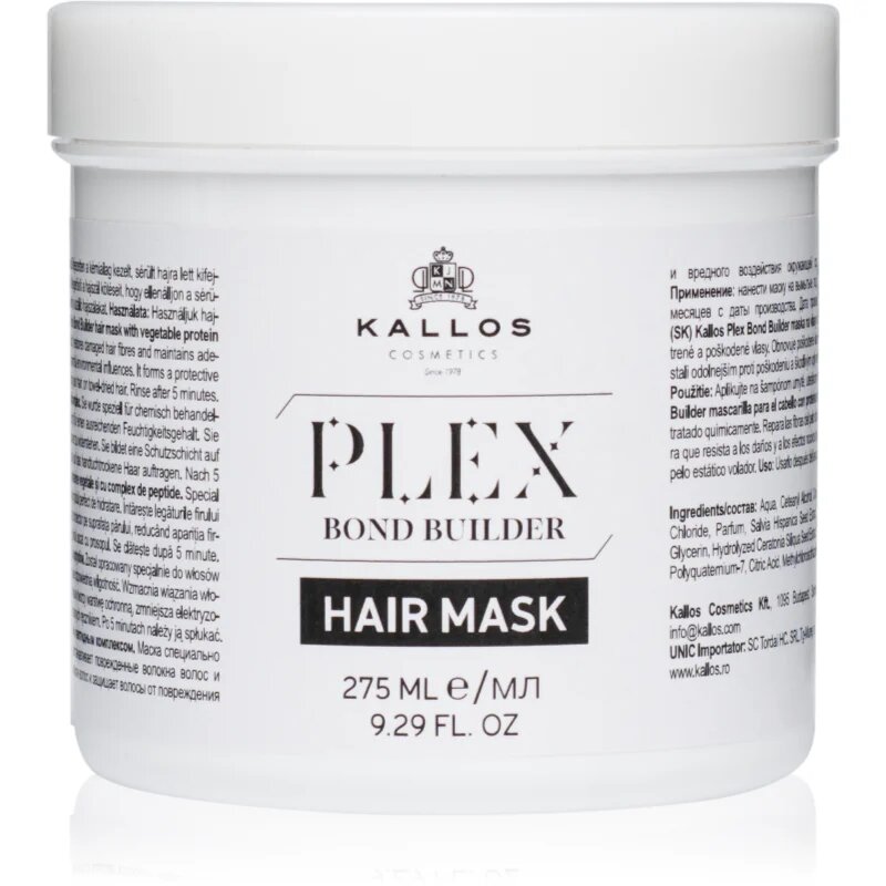 Kallos Plex Hair Mask regeneráló maszk sérült vegyileg kezelt hajra 275 ml