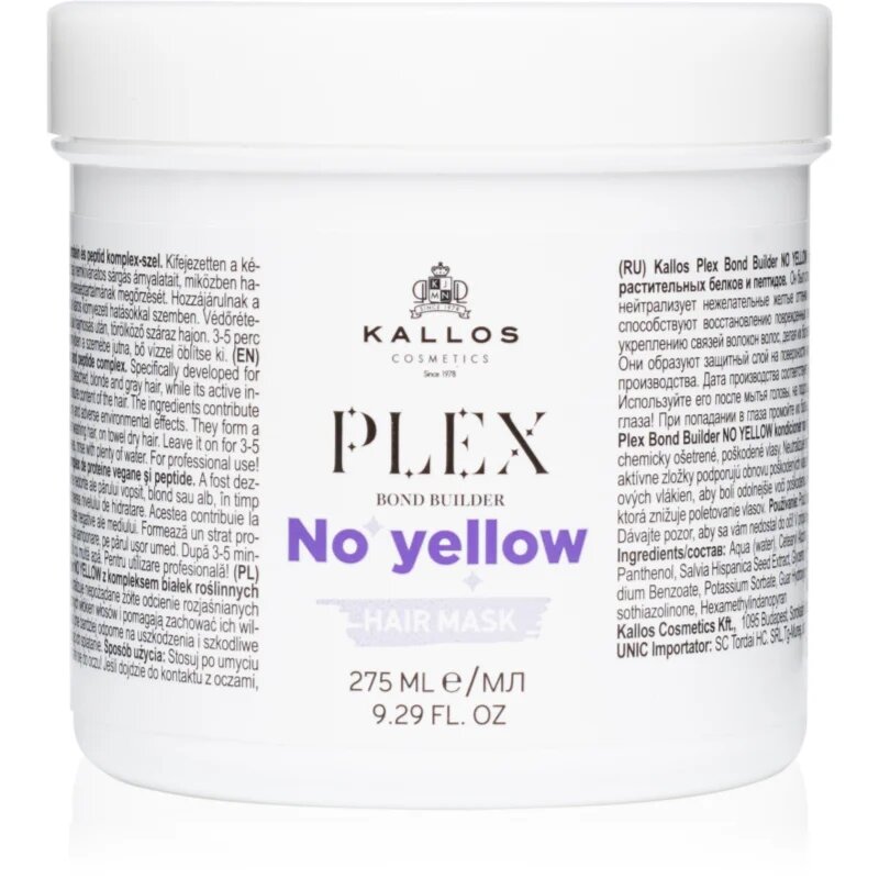 Kallos Plex No Yellow haj maszk semlegesíti a sárgás tónusokat 275 ml