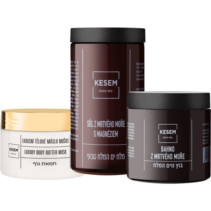 KESEM Home Spa Gift set ajándékszett