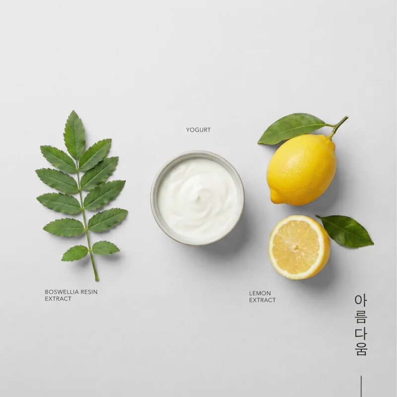 KORIKA FermentBeauty Hydrating Face Sheet Mask with Fermented Yogurt and Hyaluronic Acid hidratáló gézmaszk fermentált joghurttal és hialuronsavval 23