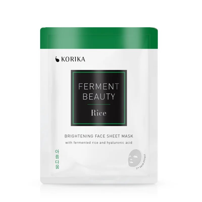 KORIKA KOREAN SKIN CARE ROUTINE Brightening set szett az élénk bőrért