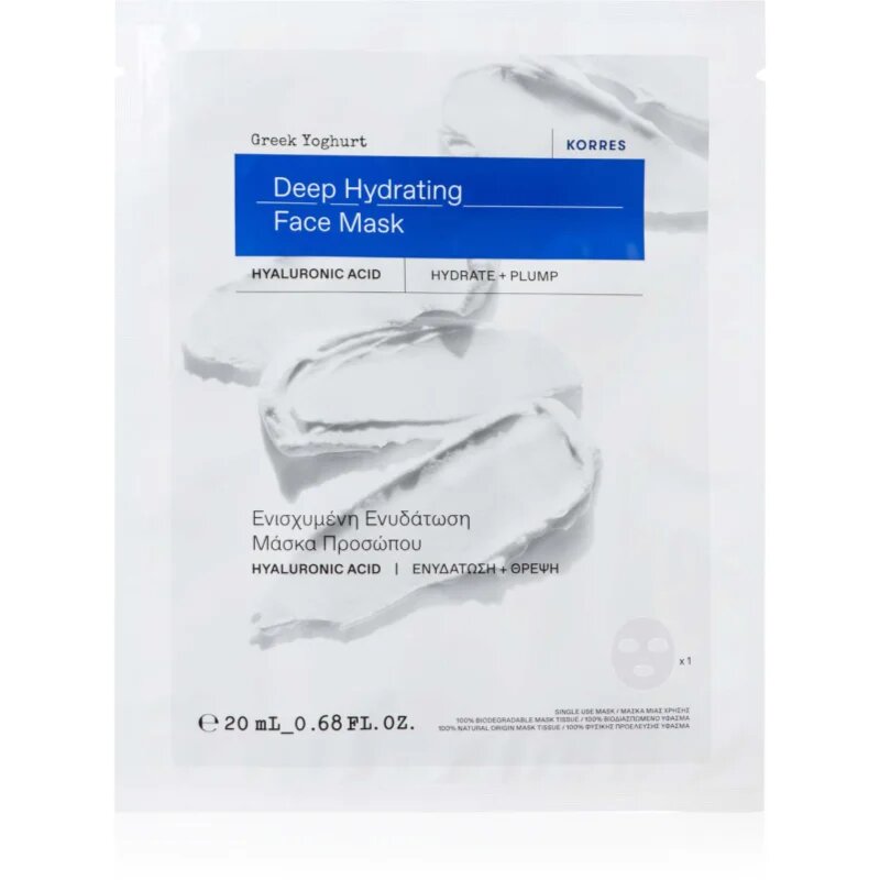 Korres Greek Yoghurt Hydration Recharge Sheet Mask mélyhidratáló és tápláló arcmaszk 20 ml
