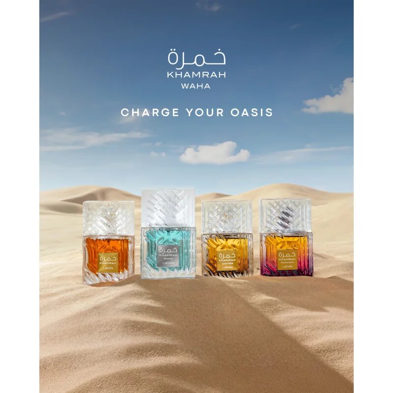 Lattafa Khamrah Eau de Parfum unisex 100 ml
