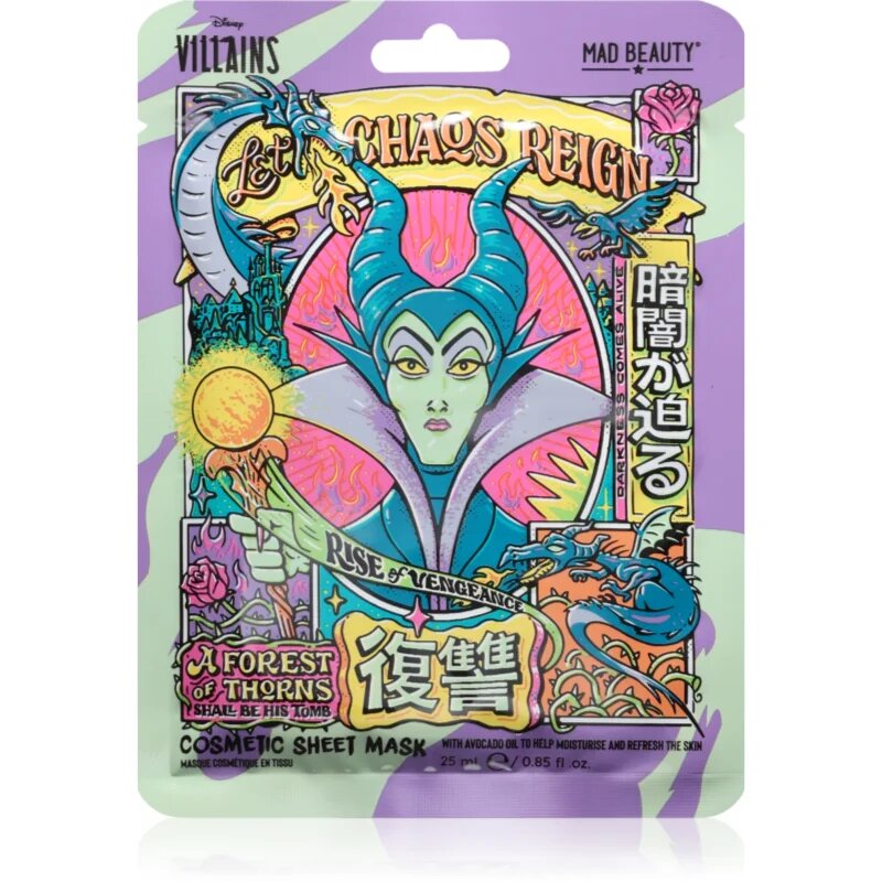 Mad Beauty Disney Villains Maleficent mélyhidratáló és tápláló arcmaszk 25 ml