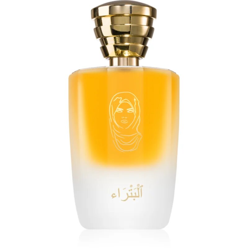 Masque Milano Petra Eau de Parfum hölgyeknek 100 ml