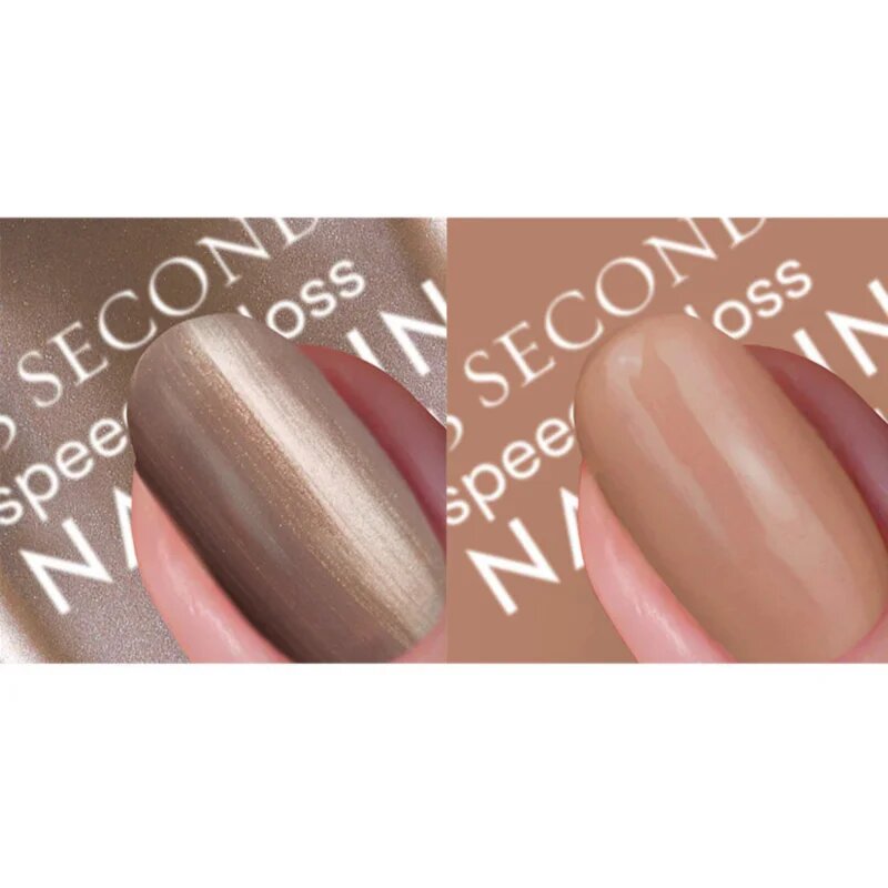 Nails Inc. 45 Second Mocha Mousse körömlakk szett