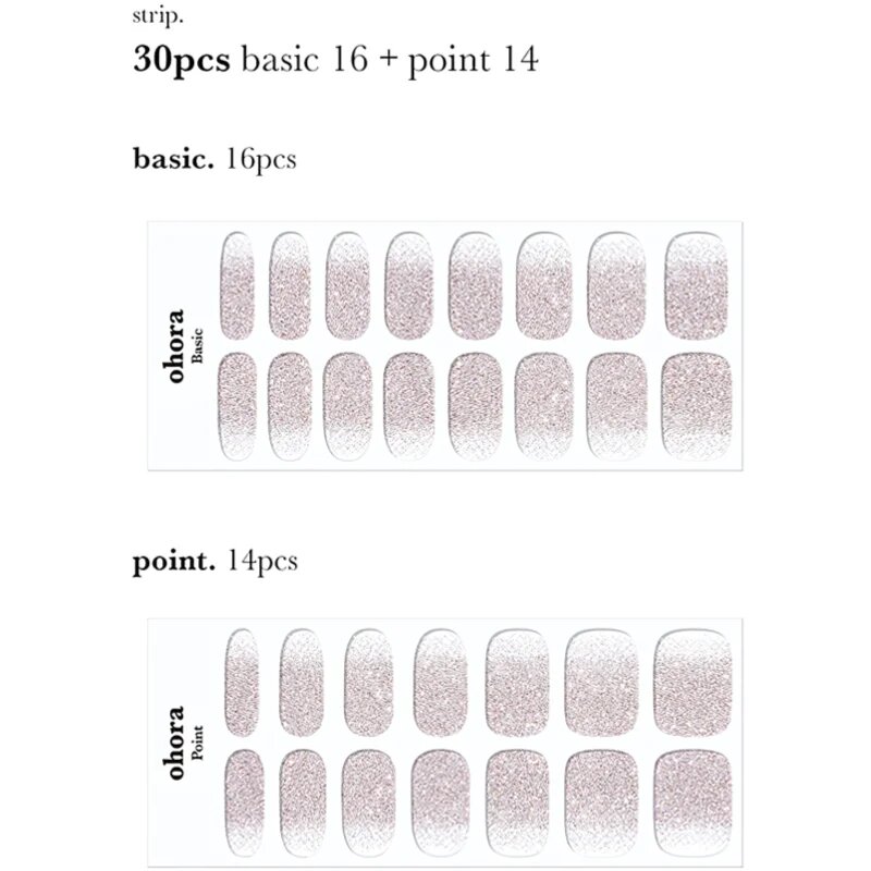 OHORA Gel Nail Sticker N Basic Nails no.3 körömmatrica árnyalat NBS-003 30 db