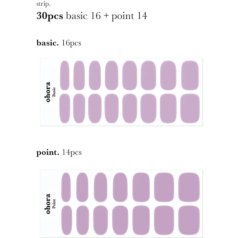 OHORA Gel Nail Sticker N Blueberry Jam körömmatrica árnyalat NB-031 1 db