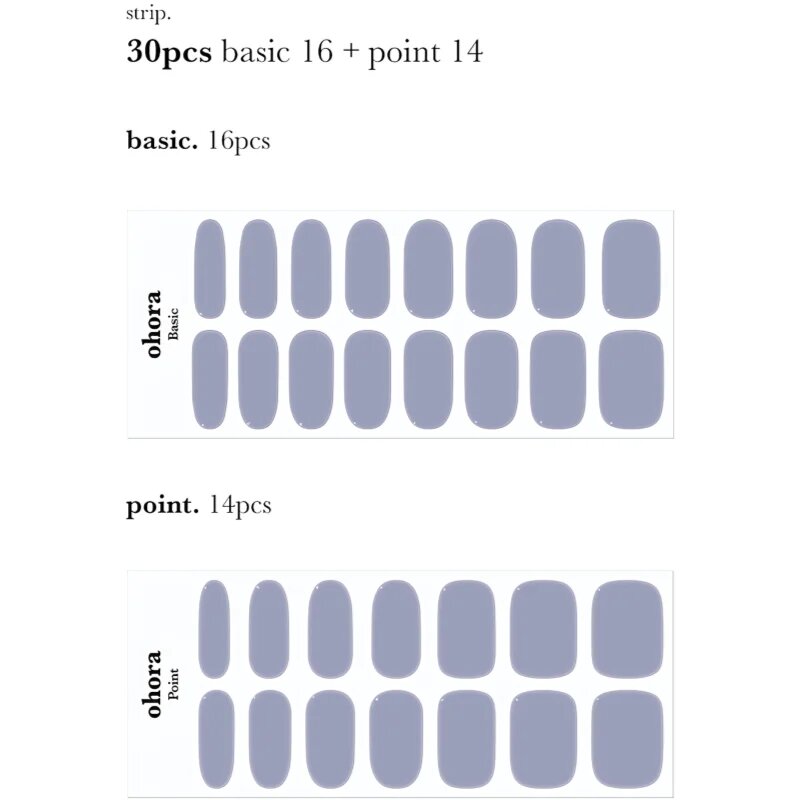 OHORA Gel Nail Sticker N Cream Cloud körömmatrica árnyalat NB-077 1 db