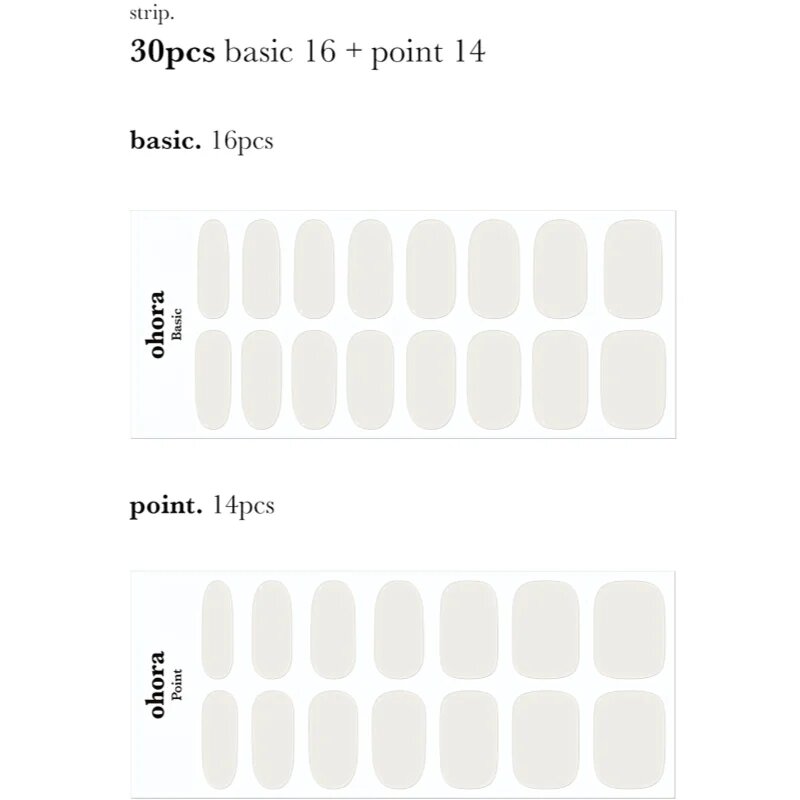 OHORA Gel Nail Sticker N Cream Cotton körömmatrica árnyalat NB-076 1 db