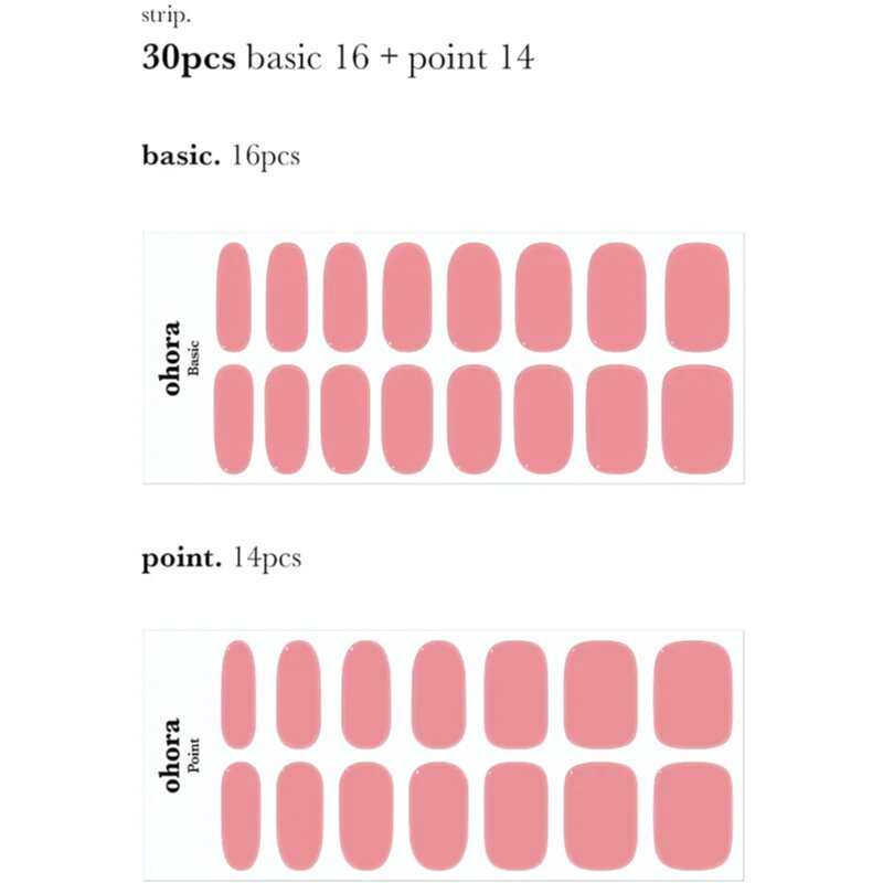 OHORA Gel Nail Sticker N Cream Glow körömmatrica árnyalat NB-091 1 db