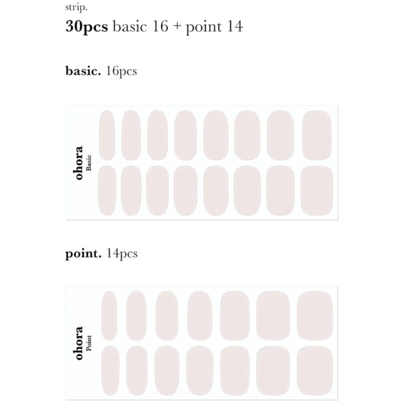 OHORA Gel Nail Sticker N Cream Light körömmatrica árnyalat NB-089 1 db
