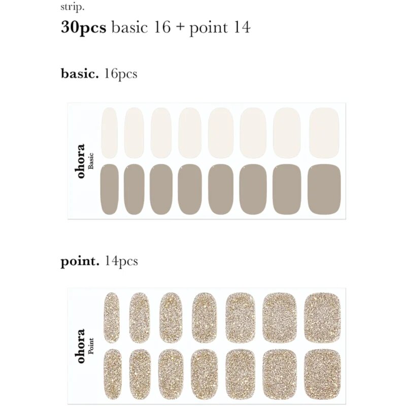OHORA Gel Nail Sticker N Gold Coast körömmatrica árnyalat ND-067 1 db