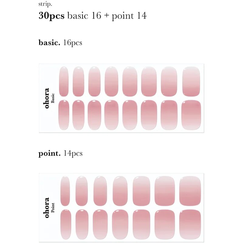 OHORA Gel Nail Sticker N Milk Rose körömmatrica árnyalat ND-173 1 db