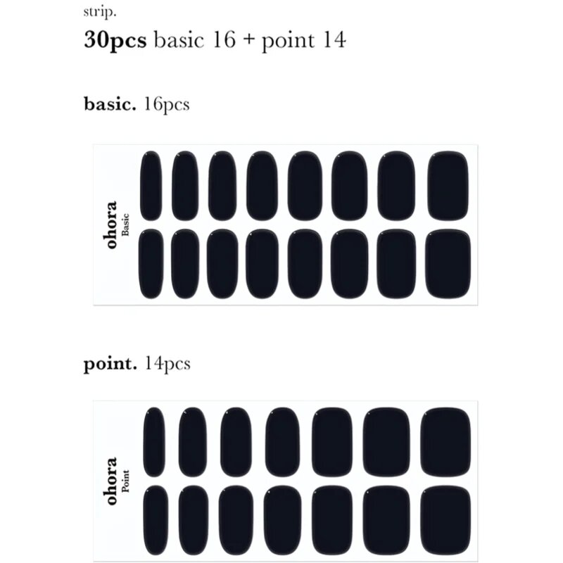 OHORA Gel Nail Sticker N Onyx körömmatrica árnyalat NB-023 1 db