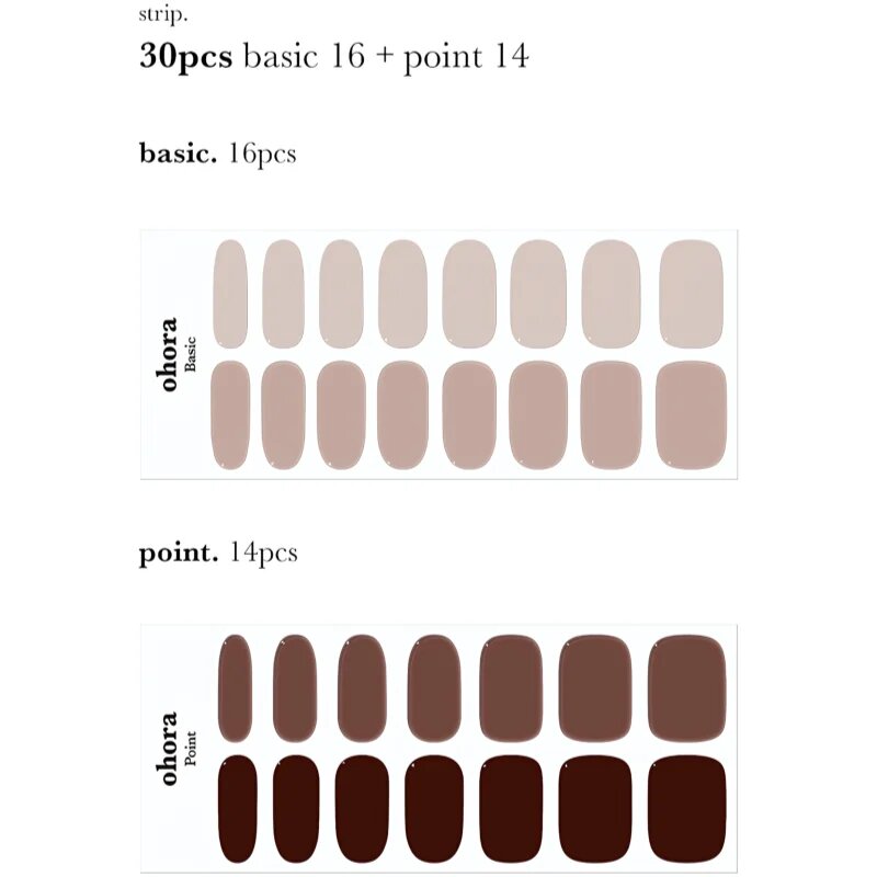 OHORA Gel Nail Sticker N Roasting körömmatrica árnyalat ND-312 1 db