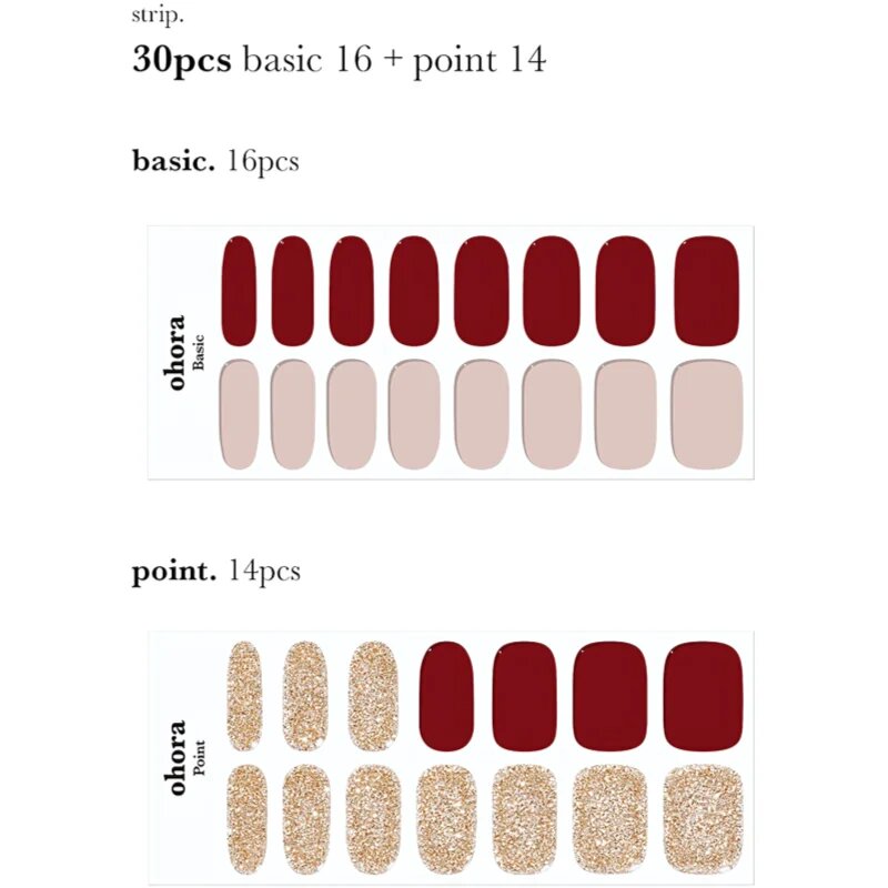 OHORA Gel Nail Sticker N Rosewood körömmatrica árnyalat ND-047 1 db