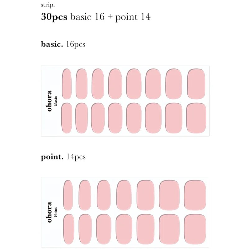 OHORA Gel Nail Sticker N Tint Baby körömmatrica árnyalat NB-102 1 db