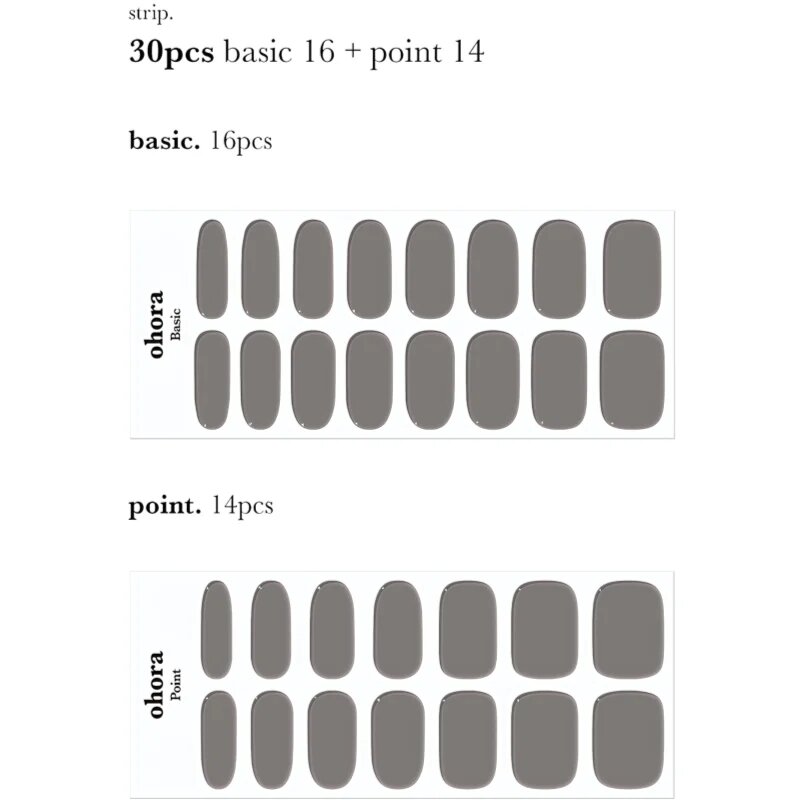 OHORA Gel Nail Sticker N Tint Black körömmatrica árnyalat NB-068 1 db