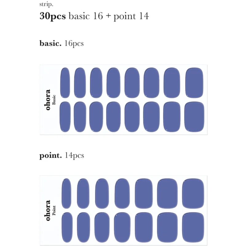 OHORA Gel Nail Sticker N Tint Bluesy körömmatrica árnyalat NB-083 1 db