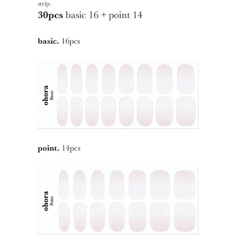 OHORA Gel Nail Sticker N Veil körömmatrica árnyalat ND-361 1 db