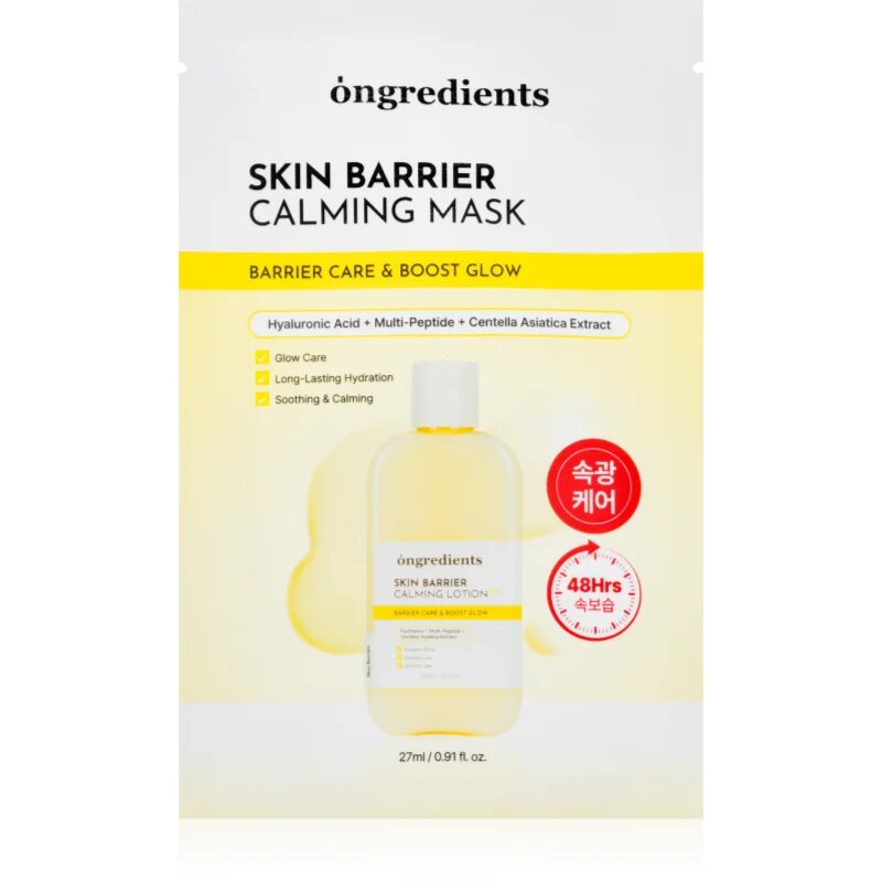 Ongredients Skin Barrier Calming Mask nyugtató hatású gézmaszk a bőrgát erősítésére 1 db
