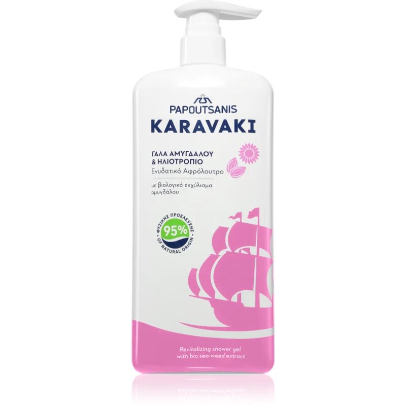 PAPOUTSANIS Karavaki Almond Milk & Sunflower tusfürdő gél 750 ml
