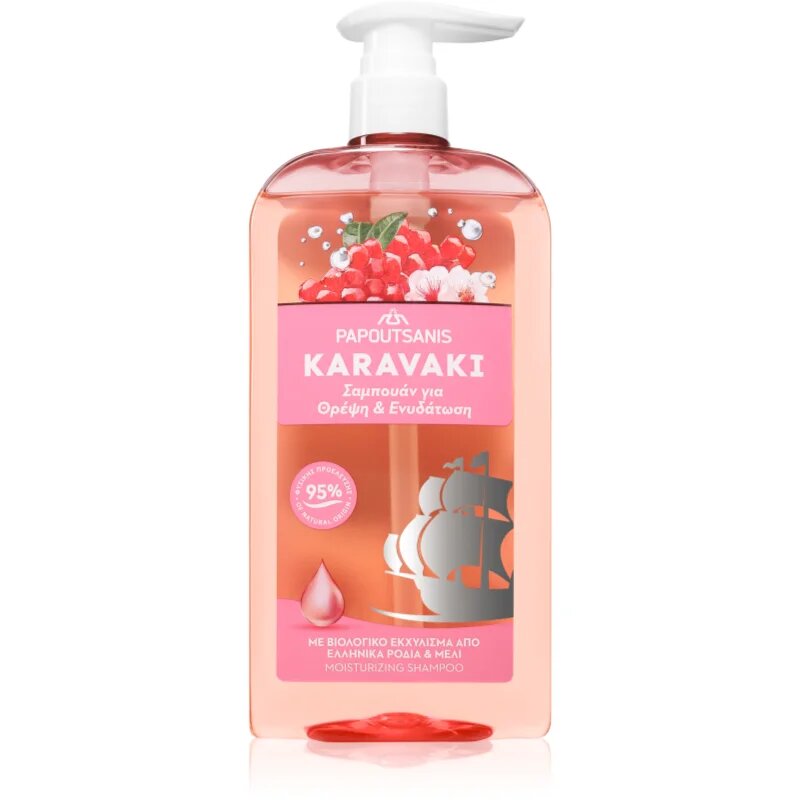 PAPOUTSANIS Karavaki Nutrition & Hydration tápláló sampon 600 ml