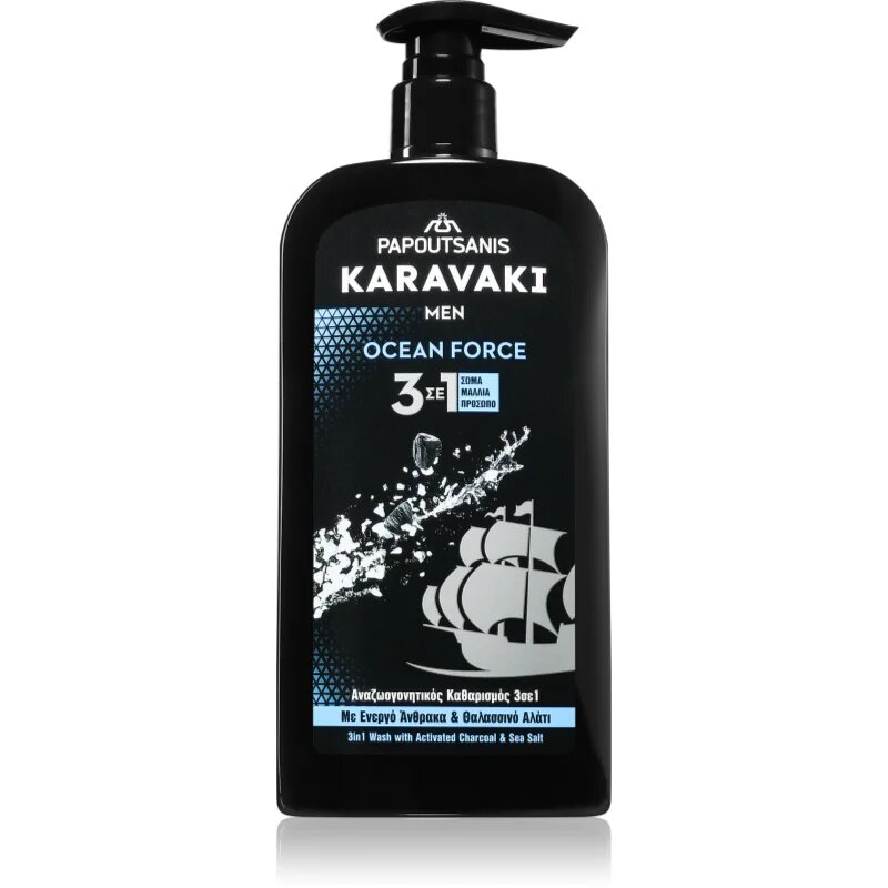 PAPOUTSANIS Karavaki Ocean Force tisztító gél 3 in 1 550 ml