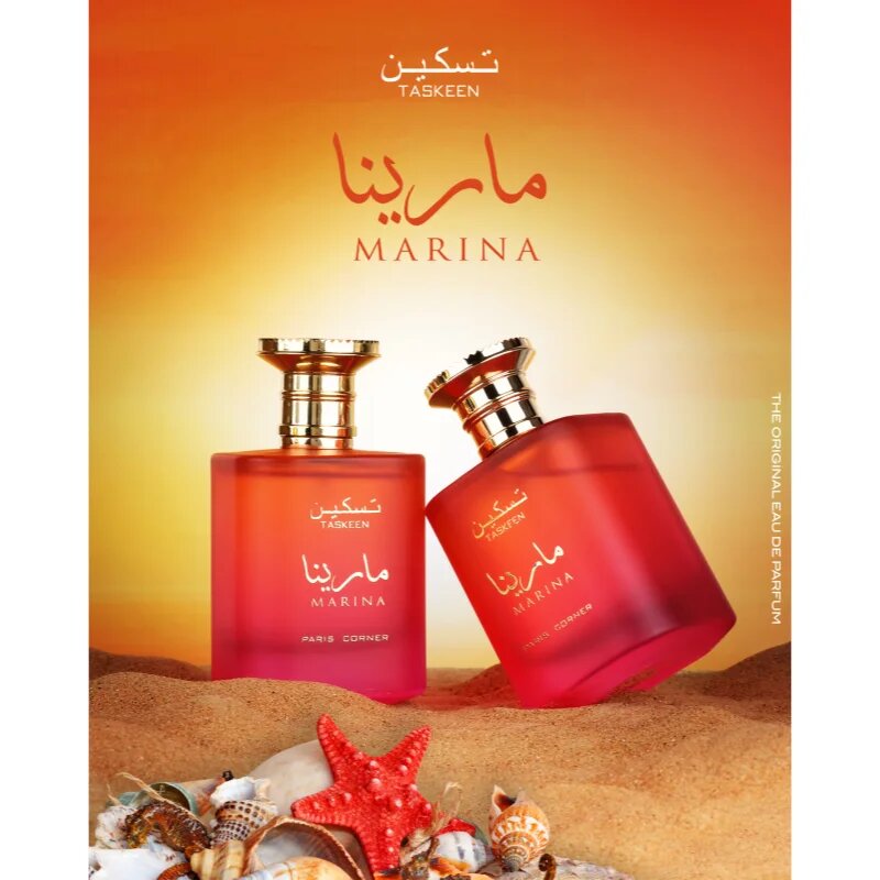 Paris Corner Taskeen Marina Eau de Parfum hölgyeknek 100 ml