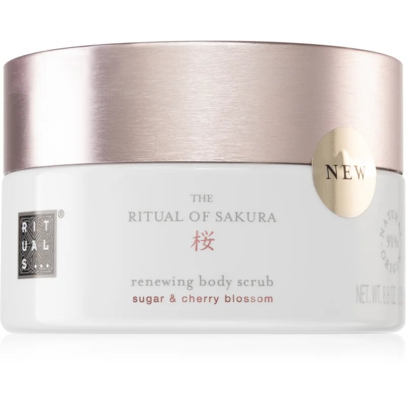 Rituals The Ritual Of Sakura bőrpuhító testpeeling 250 g