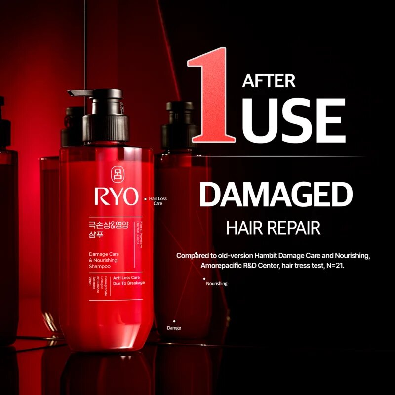 RYO Damage Care & Nourishing Shampoo intenzíven regeneráló sampon a károsult hajra 480 ml